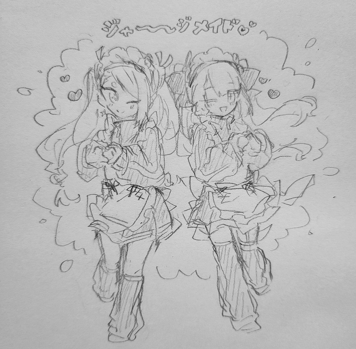 gsko_mozk's tweet photo. 俺が見たいだけ https://t.co/2HItCGIq97