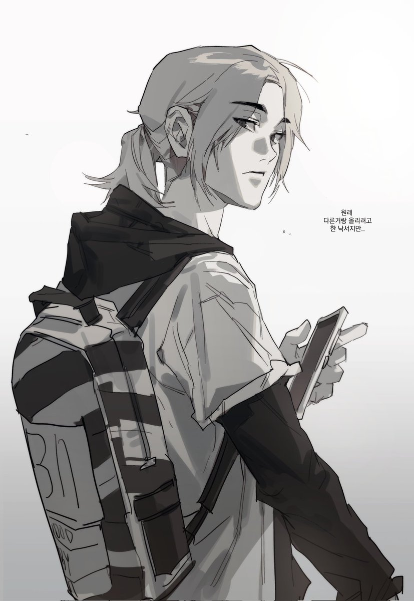 weak_idar's tweet image. 생일이라길래 급조..