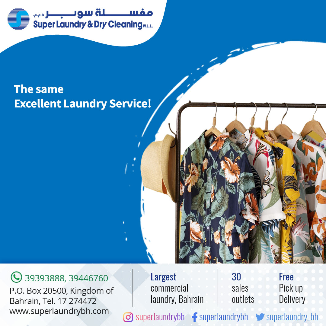 superlaundry_bh's tweet photo. The same #Excellent #Laundry Service. #SuperLaundry, #Bahrain. Call us 17274472. WhatsApp 39393888, 39446760. https://t.co/KaKM9eu816
#Laundry #DryCleaning #OnlineLaundry #LaundryService #LaundryServiceBahrain #Washing #Ironing #LaundryOnline #BahrainLaundry #DryCleaningService https://t.co/vn7yKSAQTL