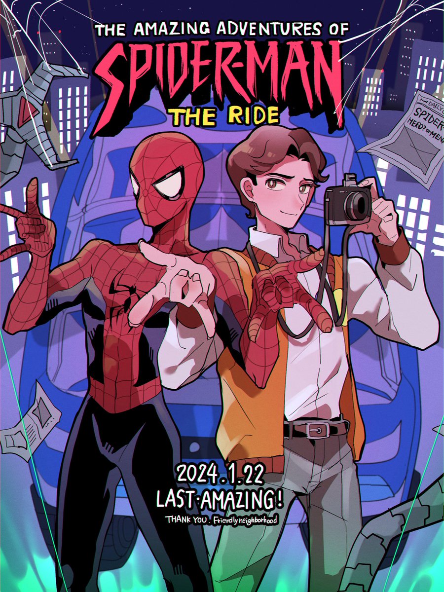 最高の思い出を、ありがとう😭