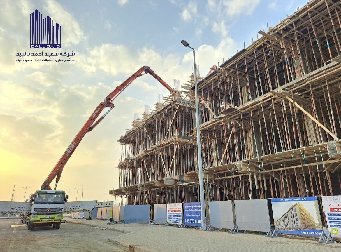 شركة أوج العمران للتطوير العقاري tweet media