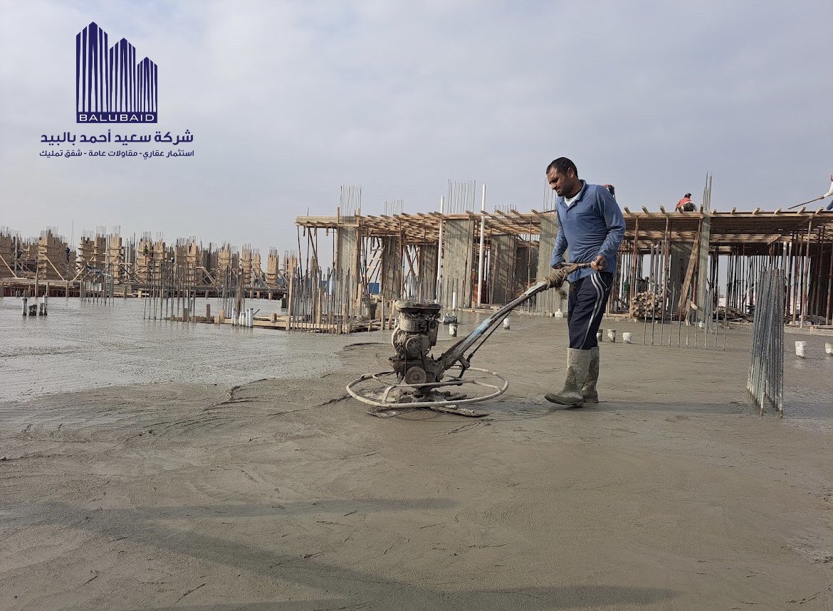 شركة أوج العمران للتطوير العقاري tweet media