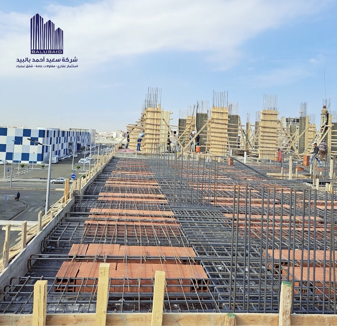 شركة أوج العمران للتطوير العقاري tweet media