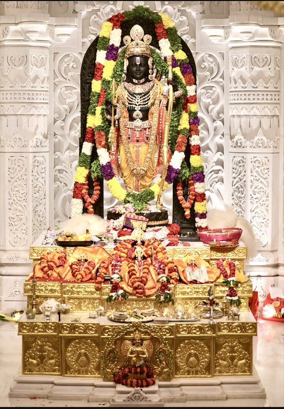जय जय श्रीराम चंद्र भगवान की जय हो🏹