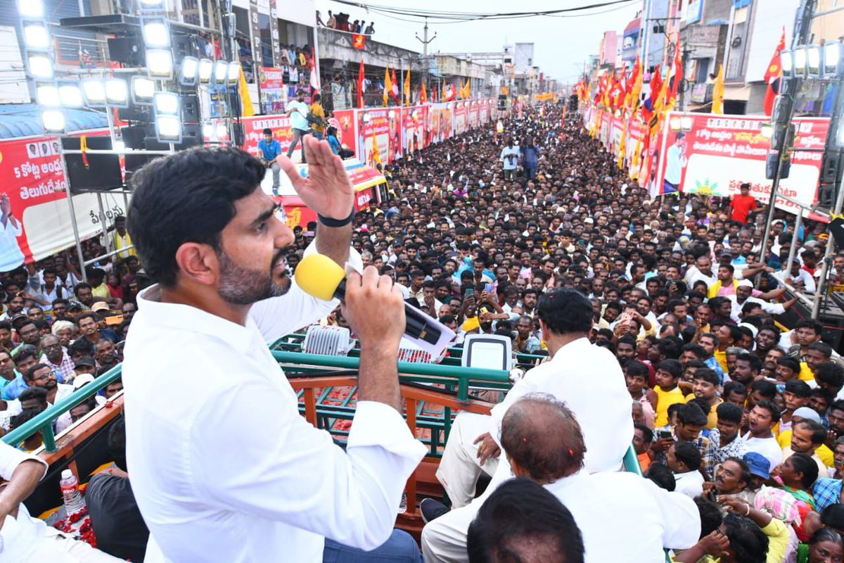 'Don't stepdown or be afraid of failure, if so, u r not going to be successful' ..

Wishing you many many happy returns of the day Anna @naralokesh

Just One big step ahead to prove Samara ... #Mangalagiri 🔥💥💛🙏

#HappyBirthdayNaraLokesh