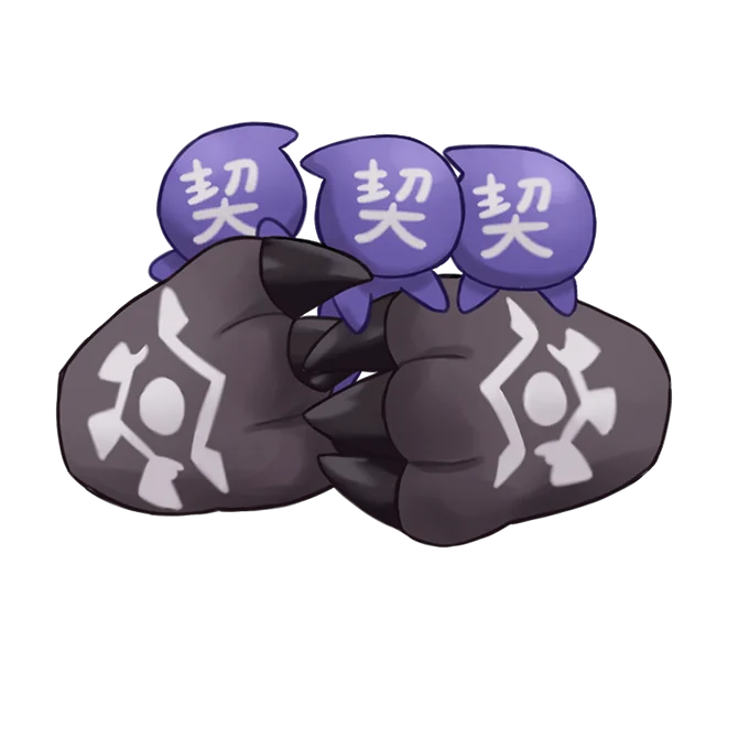 #あくまのおそろしいあくせさりー 契約者たち 