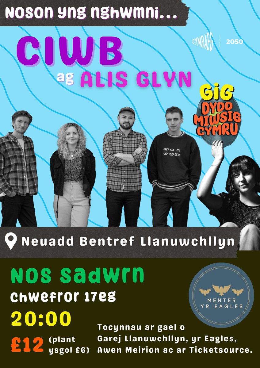 Dyden ni’m yn gallu gigio’n aml (syniad pwy oedd dewis fformat mor an-ymarferol â gwestai gwahanol i bob cân?!) felly dewch i’n gweld ni ac ambell un o’n gwestai yn Neuadd Bentref Llanuwchllyn - 17.2.24

Cefnogaeth gan Alis Glyn✨

🎟️: ticketsource.co.uk/llanuwchllyn

Bring iôr ôn!🍻🍷