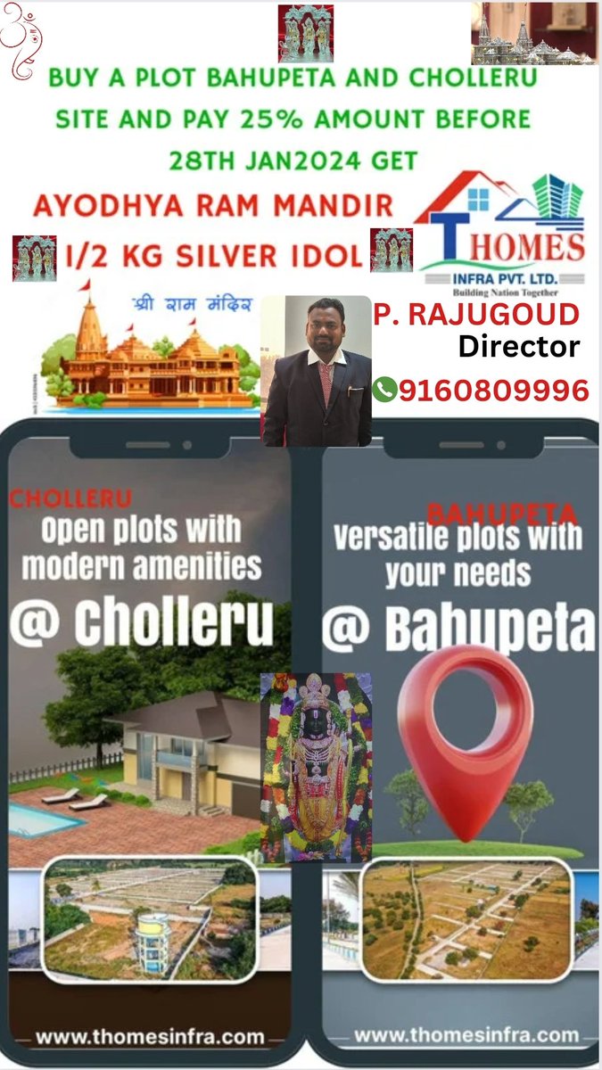 kantlamgoud Thomes (@kantlamgou8408) on Twitter photo 