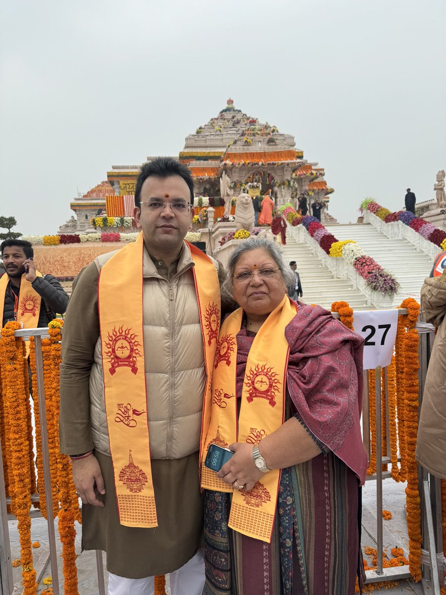 Blessed to have witnessed the consecration of the Ram Mandir at Ayodhya. The blessings of elders & dedication of the Hon’ble PM @narendramodi ji have made this historic moment a reality for all. I wish I could have watched this standing beside my father as well. Jai Shree Ram.