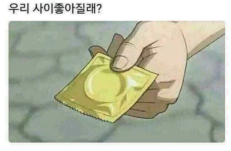 bebebeb1129534's tweet photo. 아니 빻계도 디엠 할줄 안다고오

#섹트 #맘눌뎀 https://t.co/Lrnz6g0Z8h