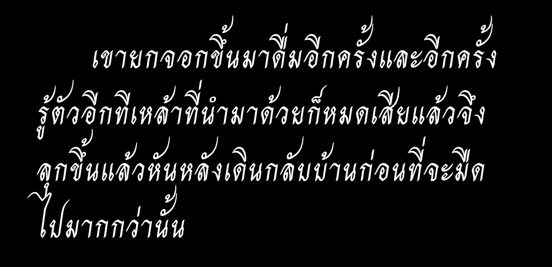Liming🌱 (ติดสอบ🥲🔴) tweet media