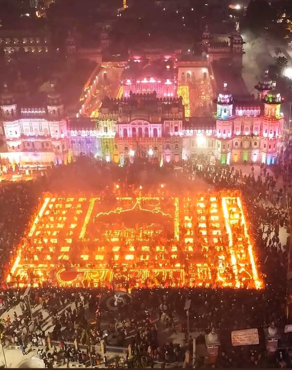 Dinesh Yadav (@denishyadav1818) on Twitter photo Scenes in Ayodhya, Diwali has arrived early in India - Lord Ram Lalla has arrived home!
Jai Shree Ram! ЁЯТЩ
#RamMandirPranPrathistha #JaiShreeRaam
#рдЕрд╡рдз_рдореЗрдВ_рд░рд╛рдо #BabriZindaHai #TamilsPrideRavanaa #рд░рд╛рдо_рдХрд╛_рднрд╡реНрдп_рдзрд╛рдо #рдЬрдп_рд╕рд┐рдпрд╛рд░рд╛рдо #RamLallaVirajman #рдЬрдп_рд╕рд┐рдпрд╛рд░рд╛рдо Scenes in Ayodhya, Diwali has arrived early in India - Lord Ram Lalla has arrived home!
Jai Shree Ram! ЁЯТЩ
#RamMandirPranPrathistha #JaiShreeRaam
#рдЕрд╡рдз_рдореЗрдВ_рд░рд╛рдо #BabriZindaHai #TamilsPrideRavanaa #рд░рд╛рдо_рдХрд╛_рднрд╡реНрдп_рдзрд╛рдо #рдЬрдп_рд╕рд┐рдпрд╛рд░рд╛рдо #RamLallaVirajman #рдЬрдп_рд╕рд┐рдпрд╛рд░рд╛рдо