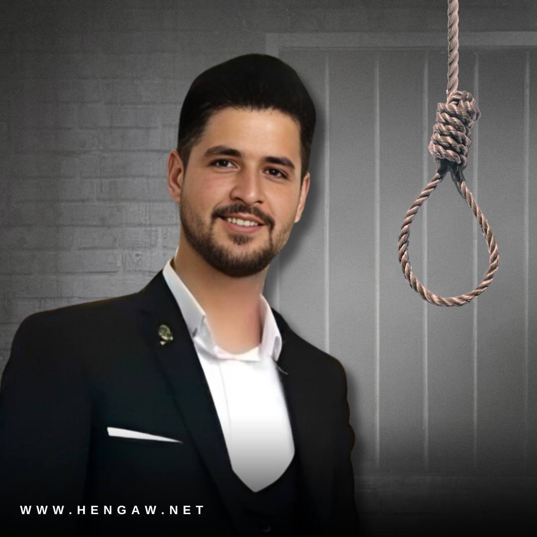 assayesh1376's tweet photo. 🔴 درود به مردمِ شریف ایران ⁧ #محمد_قبادلو⁩ هستم و فقط تا اذان صبح فردا مهلت دارم،

از شما خواهش می‌کنم نگذارید مرا بکشند. https://t.co/9aOKCtcXe4