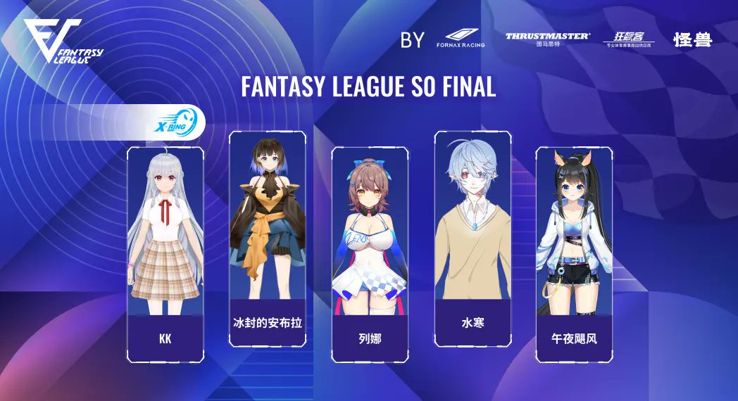 输的很自然😅非常合理