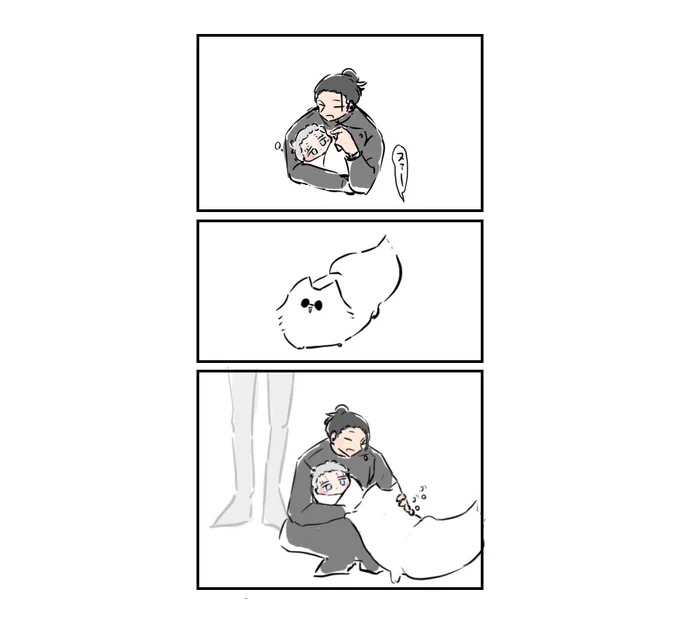572。strが🐈👶色々 