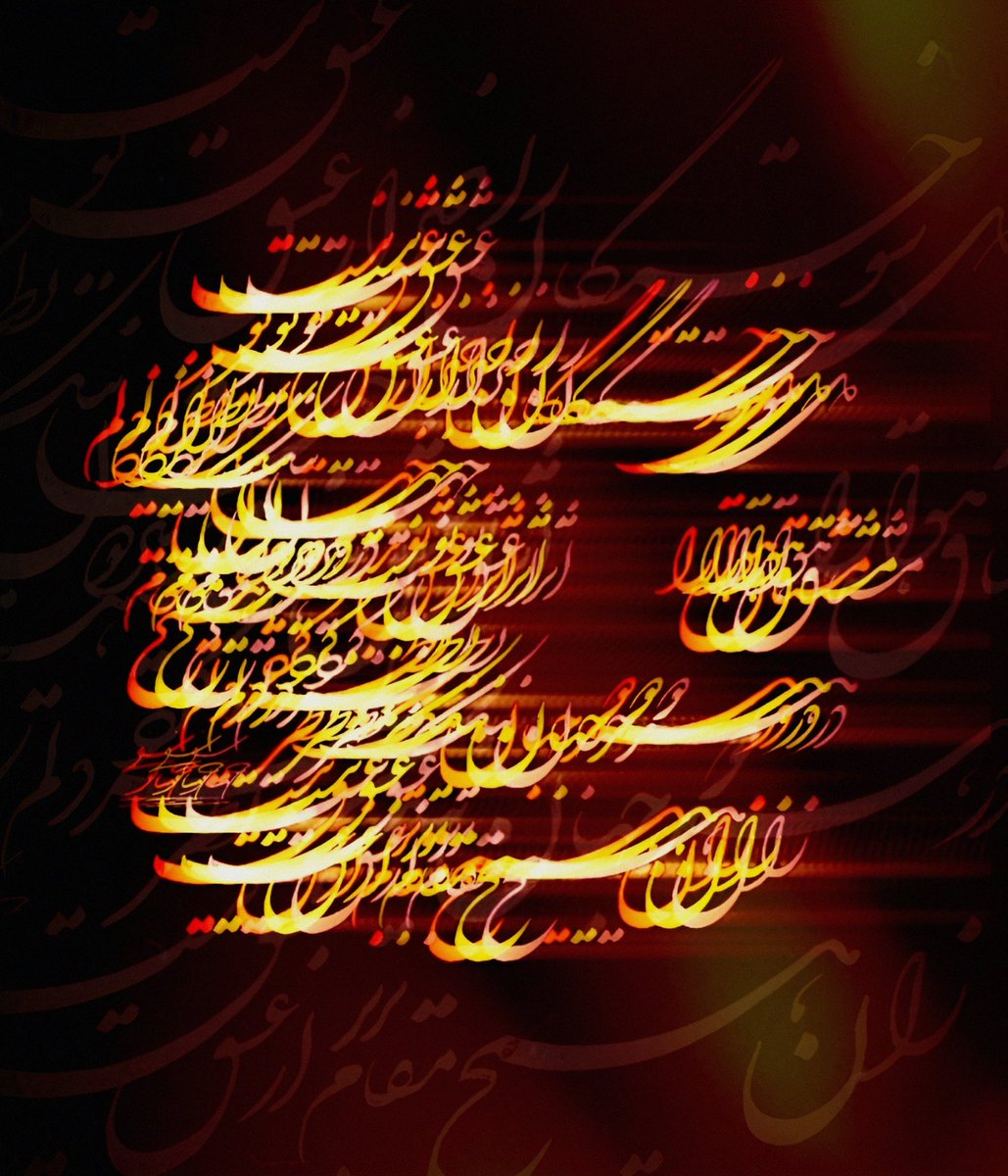 Collected by great artist <a href="/morteza_yousefy/">Morteza Yousefi | NFT Artist</a>
Thankas a lot my friend🌹😊
🟡 my feelings
🟡 Your love
                   1 edition left
🟡 1 #tezos

🟡link📎objkt.com/tokens/KT1C4eP…

🟡🟡🟡

#mahyayousefi #NFT_Shill
#NFTMarketplace #tezos