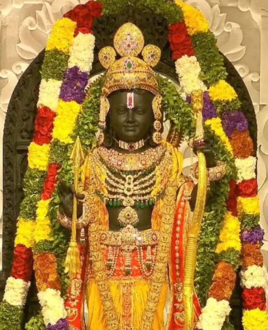 Finally wait is over .

Jai Shree Ram 
#JaiShreeRaam