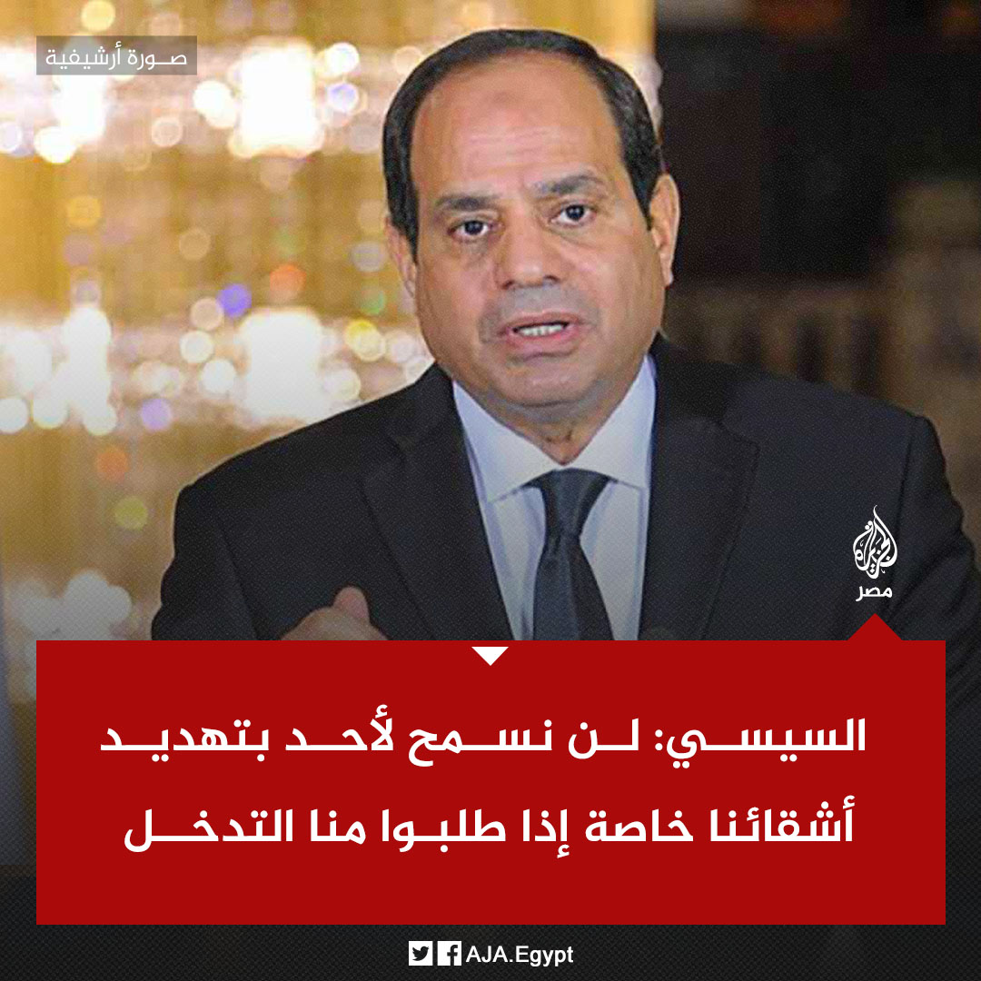 محمد المختار الشنقيطي tweet media