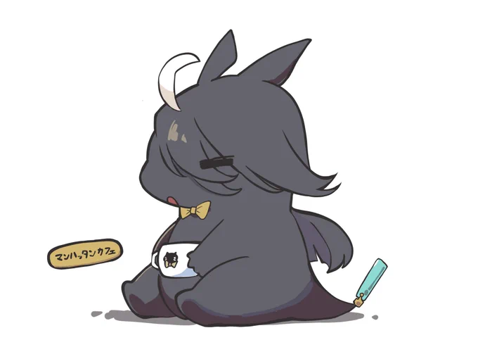 辰年なんでマンハッタンドラゴンカフェ描きました必殺技はコーヒーブレス 