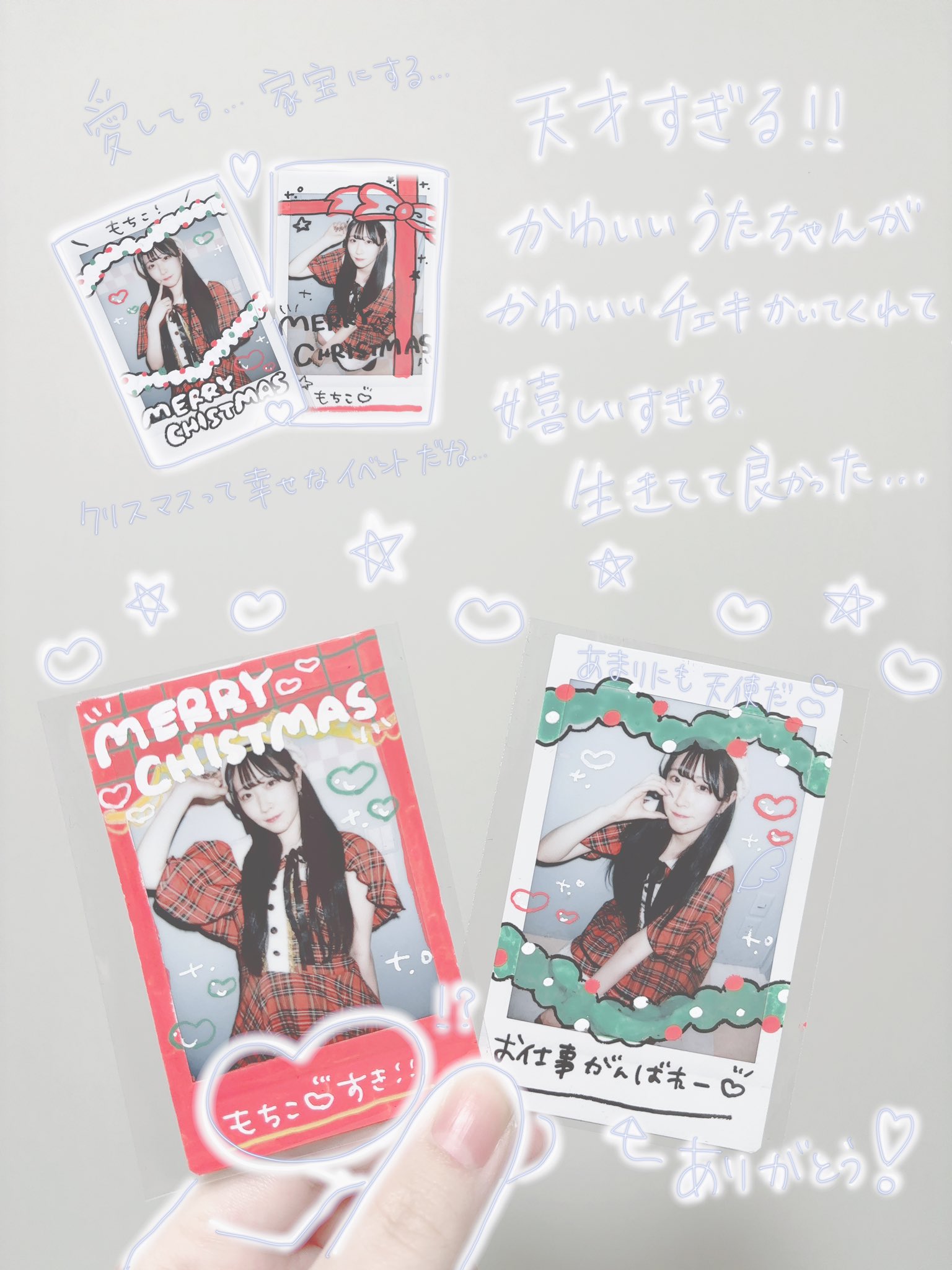 もちこさん チェキ 2枚セット アビステラリウム