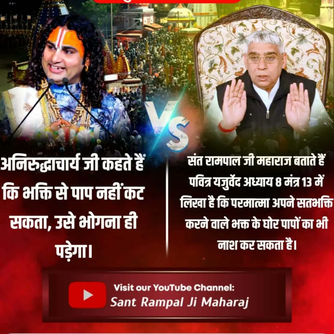 jai kant (@jaikant40332573) on Twitter photo 