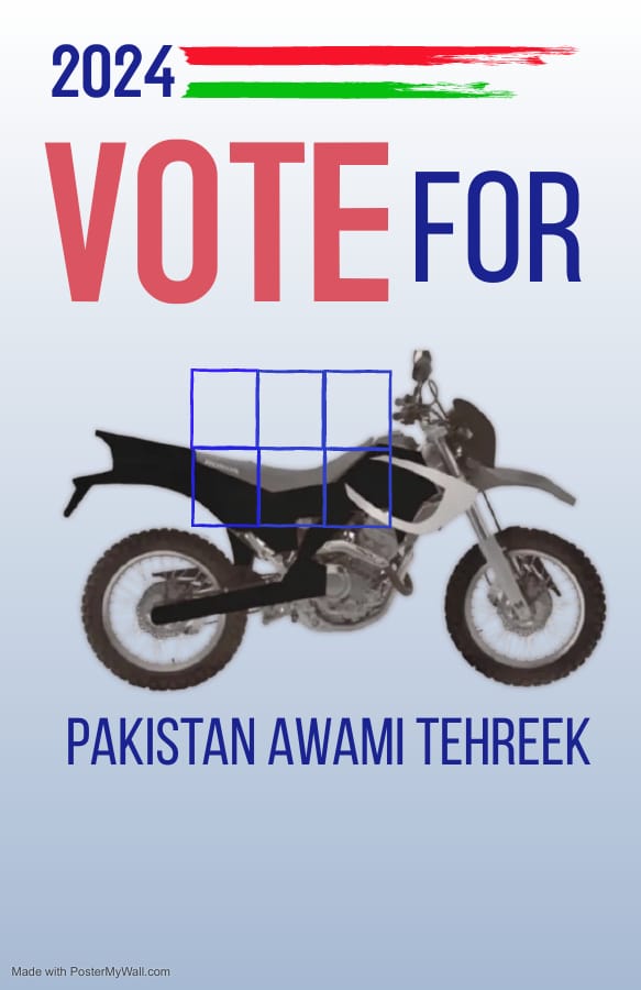 اگر آپ وطنِ عزیز میں حقیقی تبدیلی چاہتے ہیں تو عوام کے دشمنوں، ٹیکس چوروں، لٹیروں، جعلی ڈگری کے حامل لوگوں کا راستہ روکنے کیلئے پاکستان عوامی تحریک کا ساتھ دیں۔
<a href="/PATofficialPK/">PAT</a> 
#مہراں_موٹرسائیکل_تے