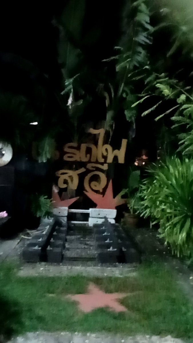 Noo-dang tweet media