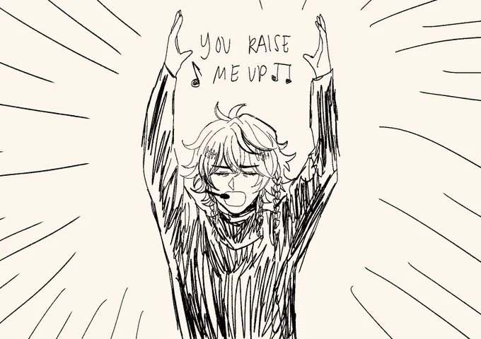 bonus doodle of you raise me up interpretive dance 🕊 #Artavio #OctoSus 