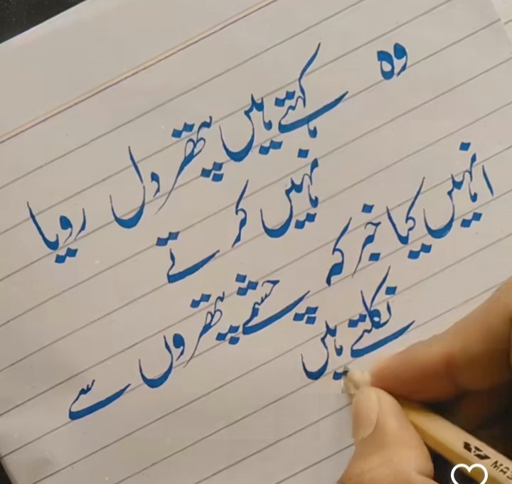 This post randomly came in front of me.