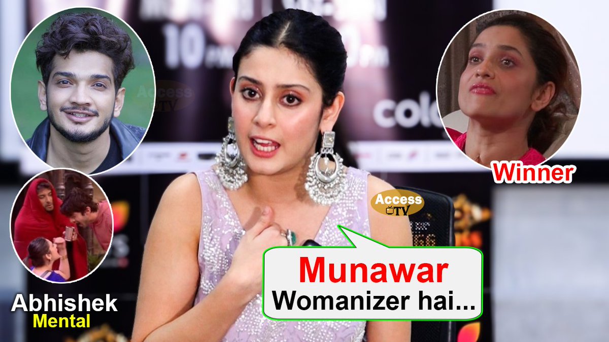 AccessTV2's tweet photo. Isha Malviya Eviction Interview - Exposes #MunawaraFaruqui  Game,Marriage With #SamarthJurel ,#AbhishekKumar  Mental Health,Fight With #MannaraChopra𓃮 

Video Link - https://t.co/IKJGGcxj2a

#IshaMalviya𓃵 #IshaMalviya𓃟 #BiggBoss17 #MunawarIsTheBoss #MunawarKiJanta https://t.co/PeVmm21jz2