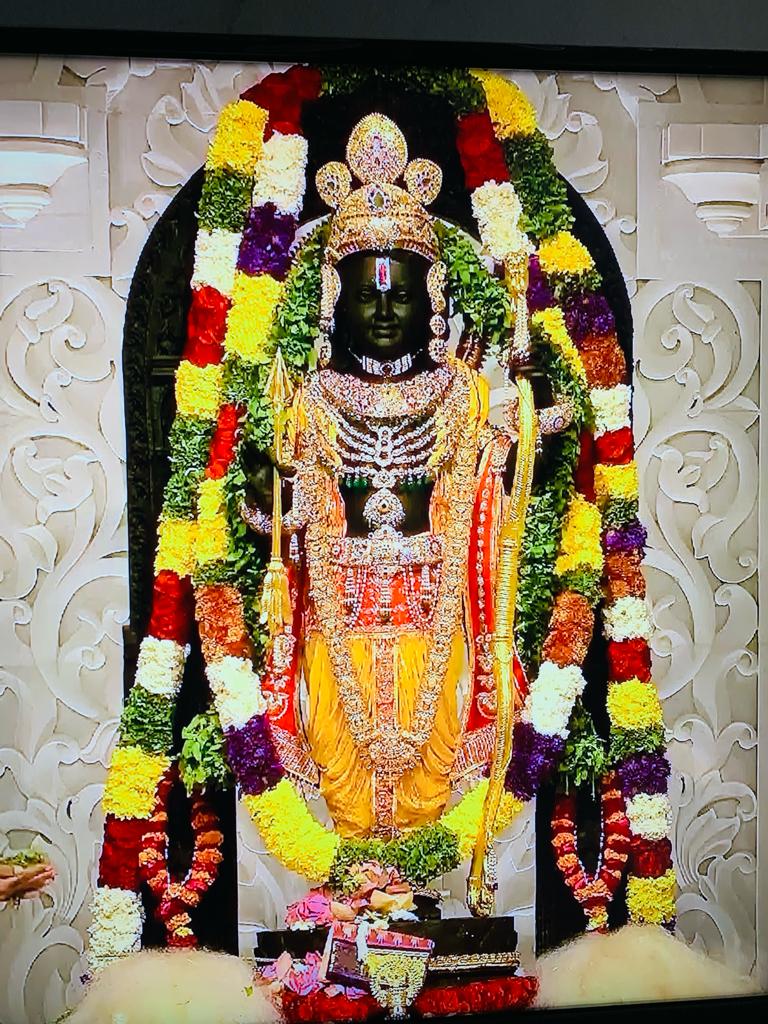 जय श्री राम ।।