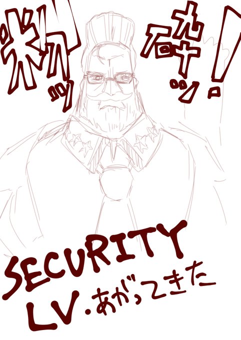 よくわからん落書きだけ描けた 