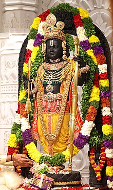 _tripathi_101's tweet photo. सज गयी कुटिया, सज गयी अयोध्या
सज गयी भारत भूमी, हो गया उजियारा।
धन्य हुयी ये आवाम, धन्य हुयी हैं धरती

अब दरखास्त आवाम से हैं, राम लल्ला कि प्राण प्रतिष्ठा तो करवा दी, अब उनकी प्रतिष्ठा को बरकरार भी रखना होगा, कर्तव्य अब हमारा हैं कि अब ना कही पाप और अधर्म होगा।
#जयश्रीराम 🙏 https://t.co/C64Y8da2mU