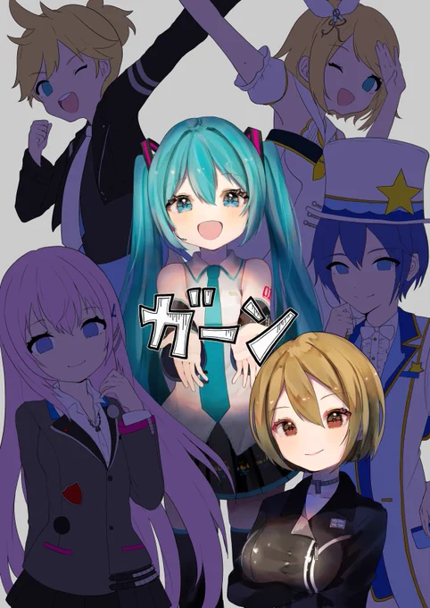 うん、進んでない 