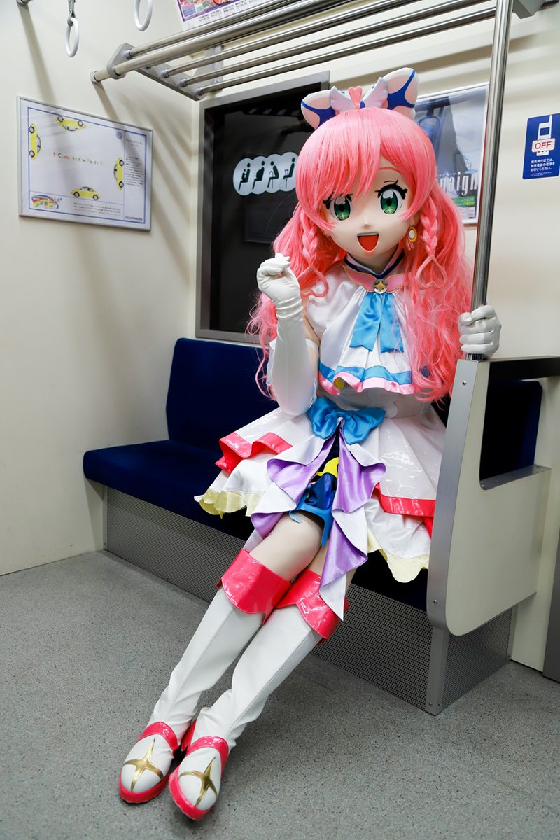 電車乗ってみたい #kigcos