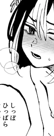 モブティナ(俺ティナ) 3枚
https://t.co/kj4NjqiJD9 