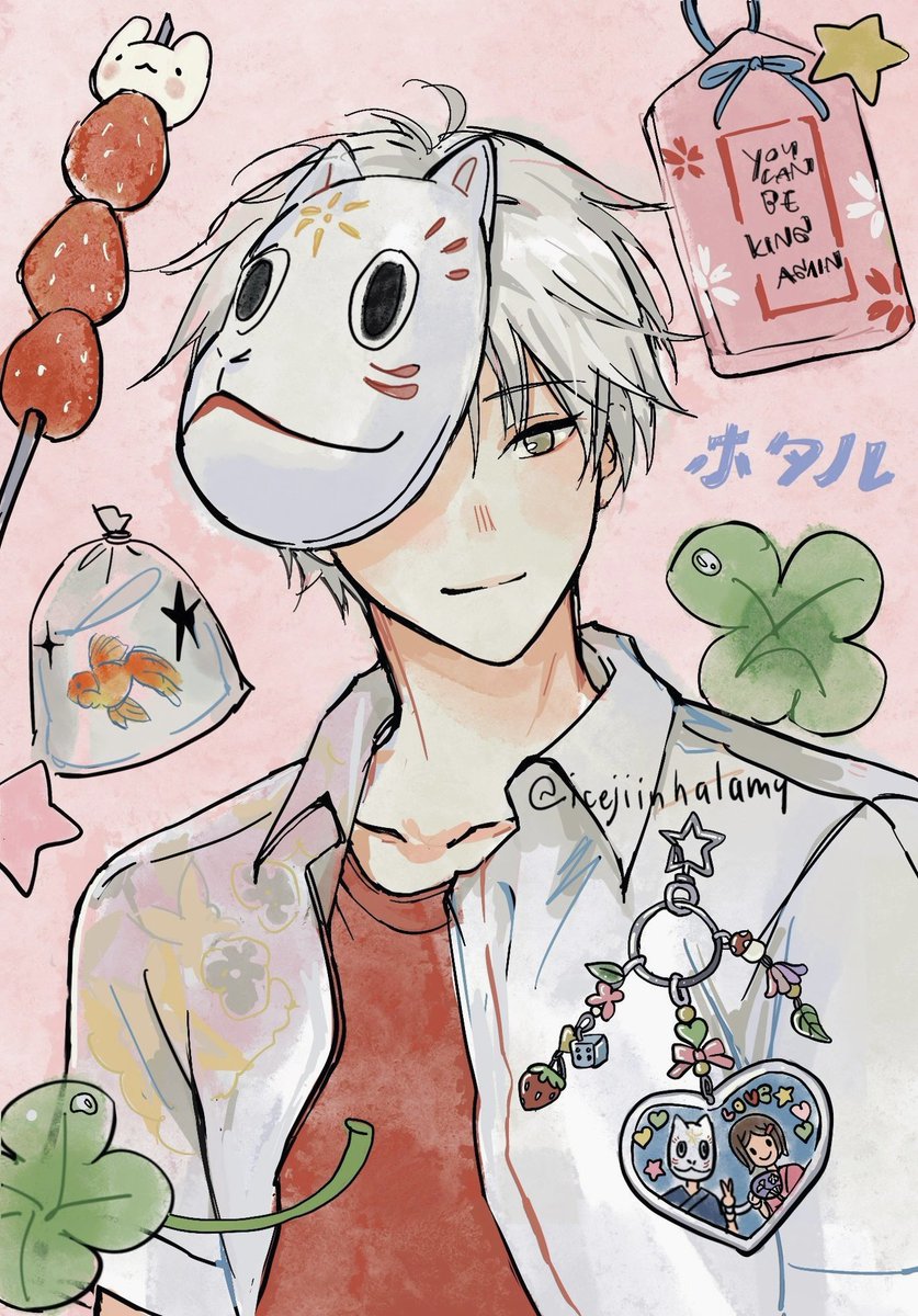 hotarubi no mori e 🌳🦋