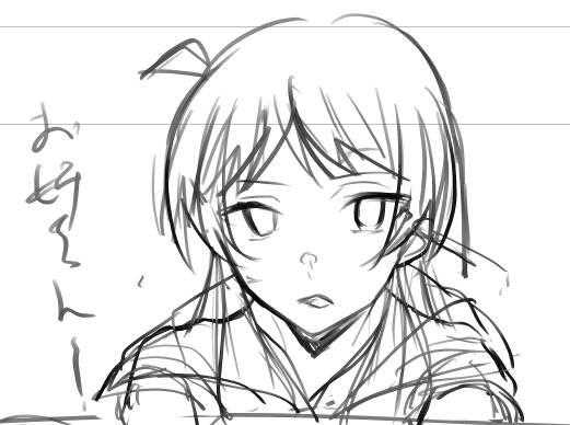 載せられる絵が原稿しかない、終わらないョ～…… 