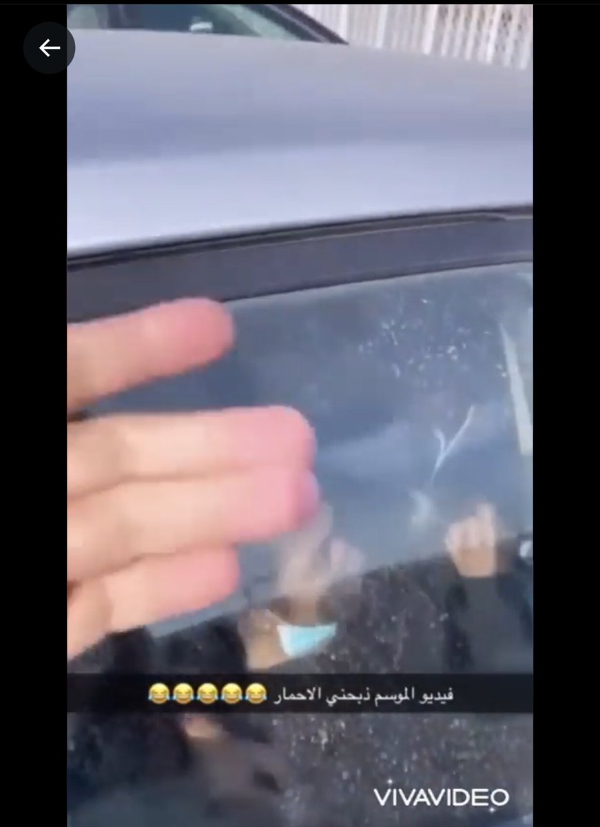 solariumof's tweet photo. @Kz94s الفيديو الثالث لهندي مع هندية بايام الكورونا https://t.co/Is1Fy75OpD
