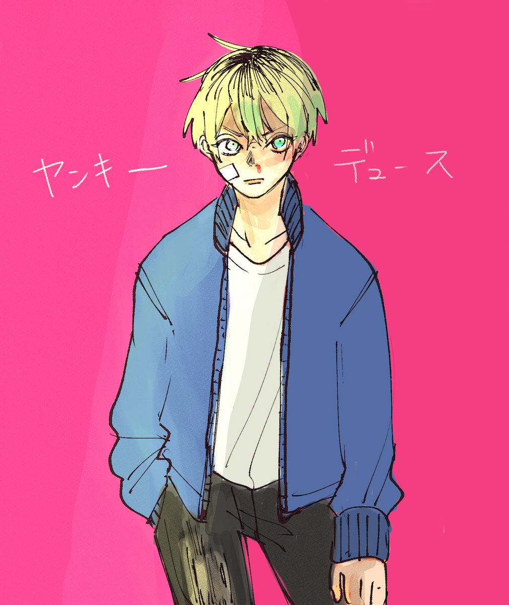 「今日は原稿の気分じゃねー……  けど、一回描くのやめたら一生描けなくなるからヤン」|ゆかりんのイラスト