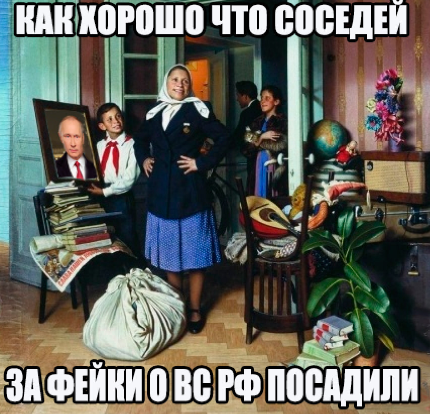 Slesar21's tweet photo. https://t.co/uEIwkk6Si4
