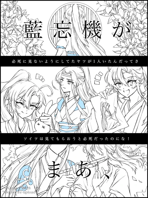 (2/2) 