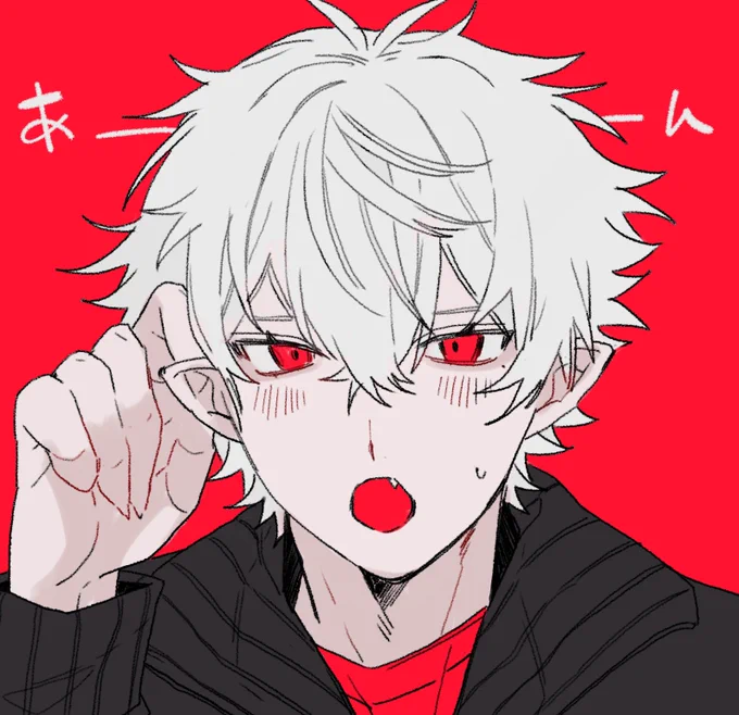 #KuzuArt
