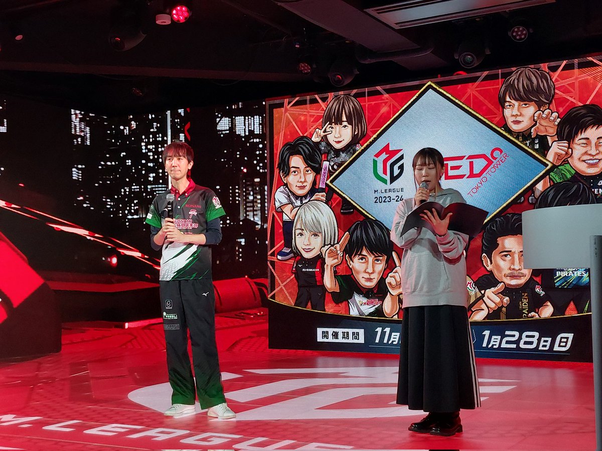 応援PV行ってきました✌