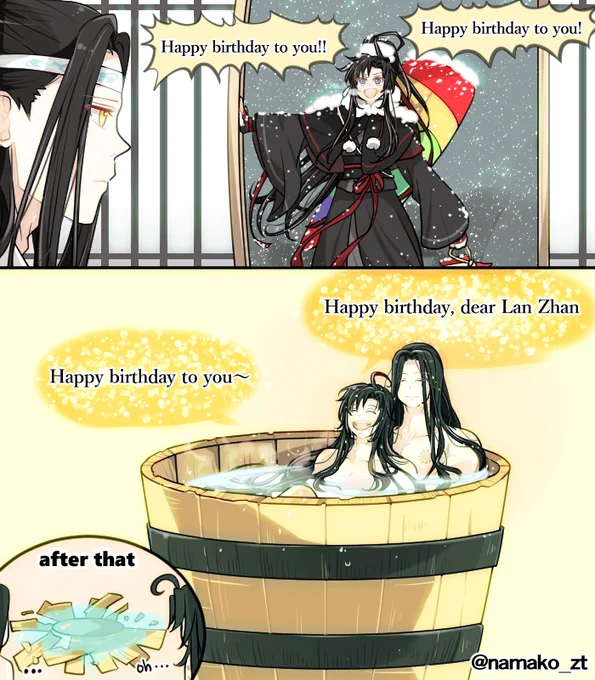誕生日おめでとう藍湛!!!  #蓝忘机0123生日快乐 #0123藍忘機生誕祭 #魔道祖師 #MDZS