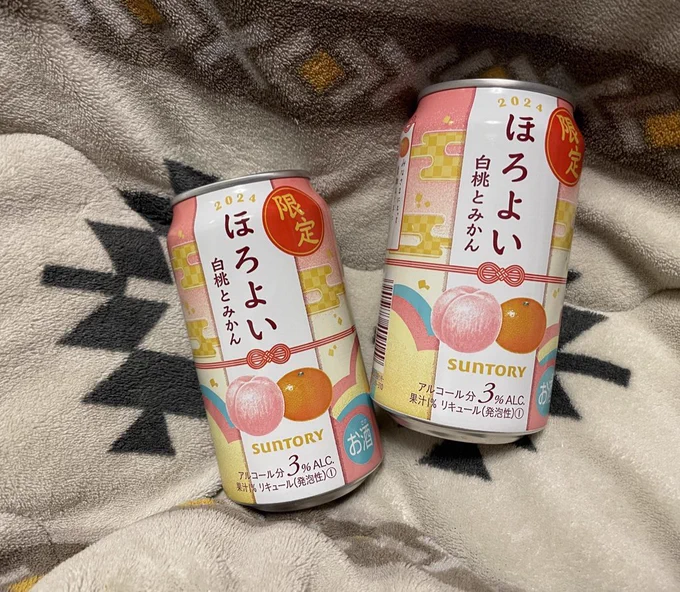 おいしかったです(再掲) 
