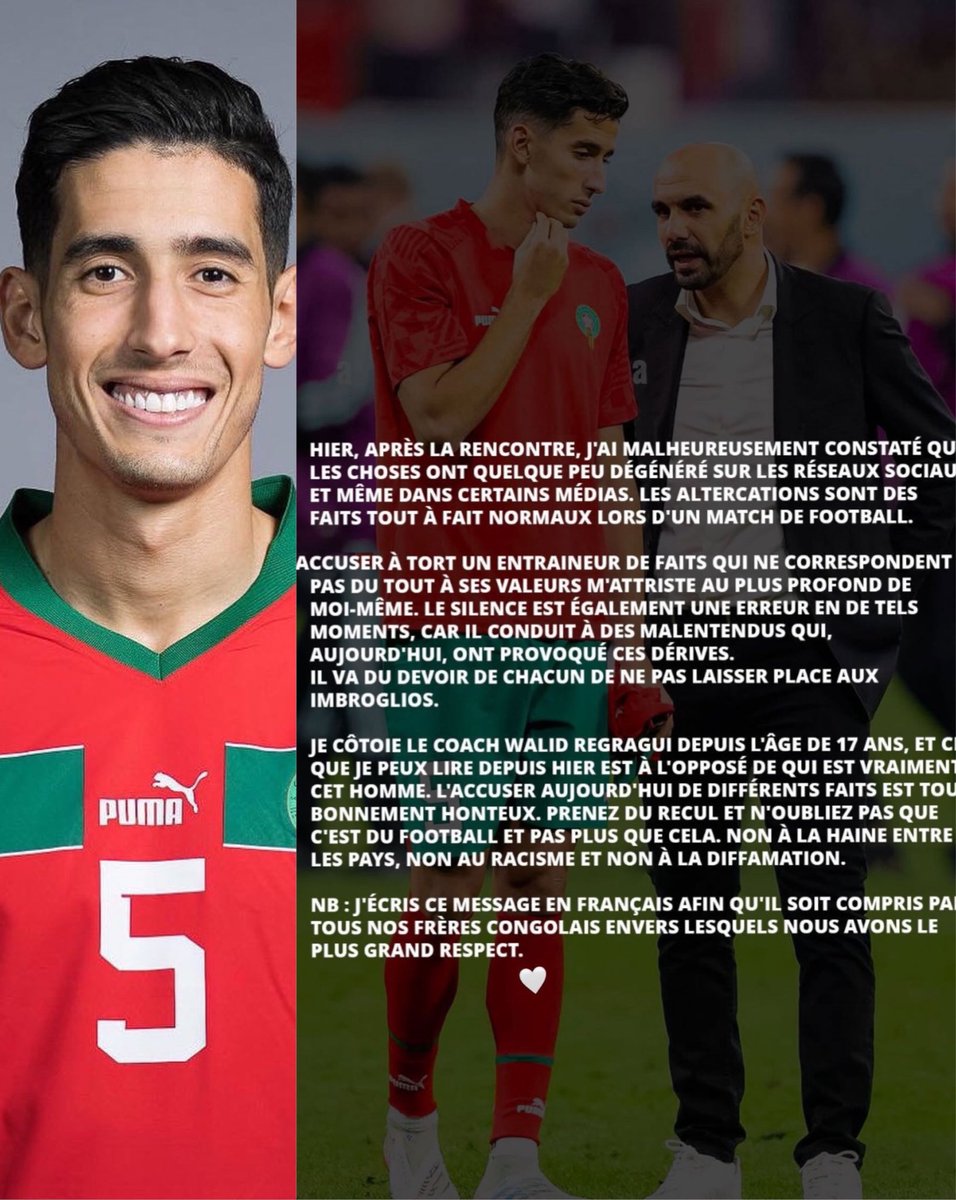 TFT_Morocco's tweet photo. Nayef aguerd exprime son total soutien à Walid Regragui. 🇲🇦❤️ https://t.co/un96ChmU5f