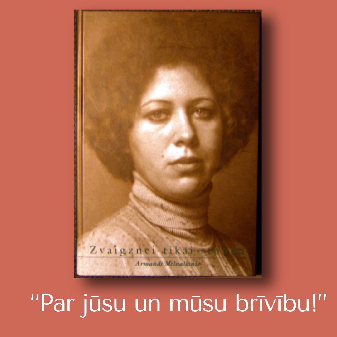 Itai Kozakevičai ir grāmata "Zvaigznei tikai stunda", apgadsmansards.lv/lv/katalogs/?f… par viņu uzņemta filma "Mana brīvība", viņas vārdā nodēvēta iela Rīgā, tagad atklāta arī piemiņas plāksne uz šīs ielas. Laikmeta parādība.