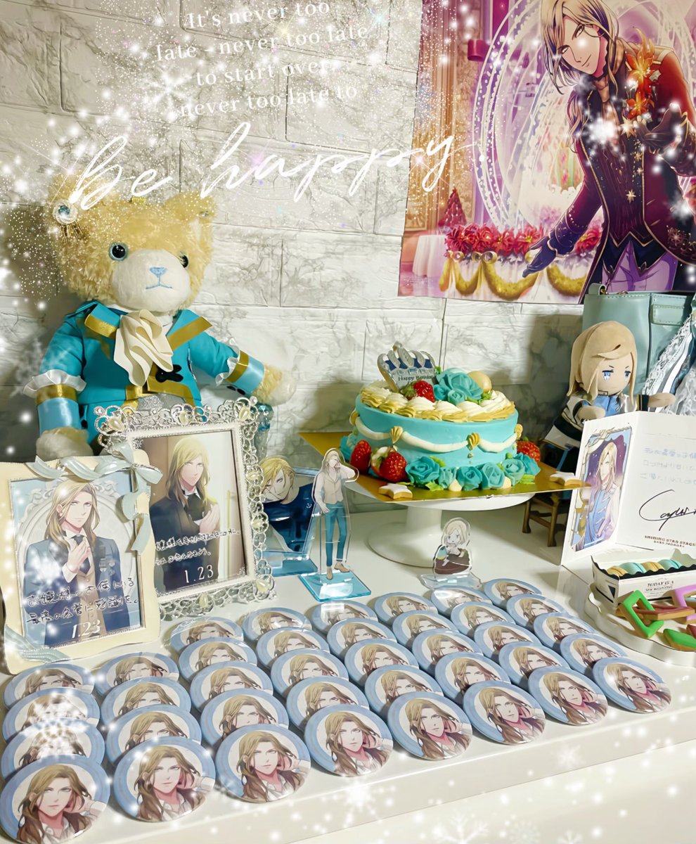 FryToTheFuture's tweet image. ¸.•*´¨`*•.¸¸.•·̩͙✧*･٭☾·̩͙⋆•.¸¸.•*´¨`*•.¸
                           👑
　　　✨LOVE My Prince ✨
                  ❄️CAMUS❄️
　　　　𝐇𝐚𝐩𝐩𝐲 𝐁𝐢𝐫𝐭𝐡𝐝𝐚𝐲

 ✼••┈┈┈┈••✼🩵✼••┈┈┈┈••✼

#カミュ生誕祭
#カミュ誕生祭
#カミュ_BD2024
#utapri_camus_BD2024