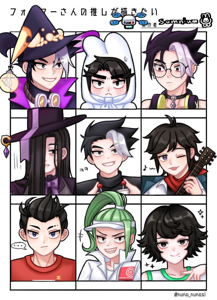 트친 최애캐 그려주기 완료~😉👍